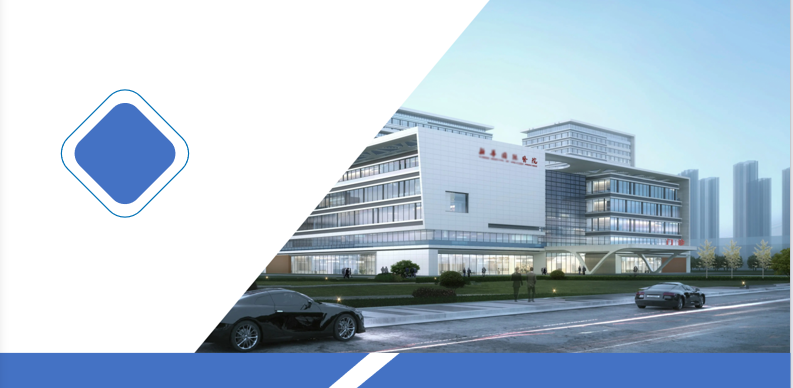 医卫系统智慧消防解决方案