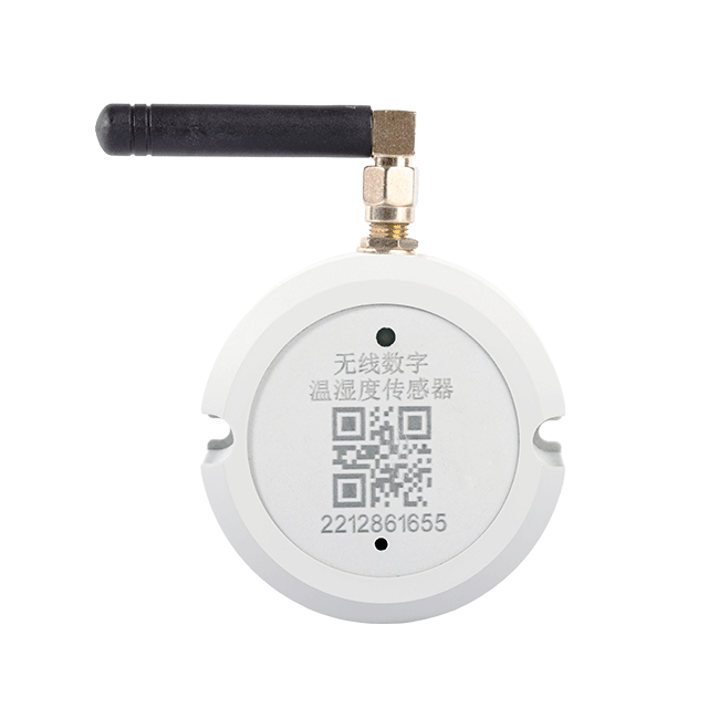 吸附式有源无线温度传感器