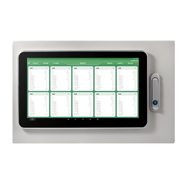 触屏式环境监控主机