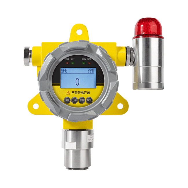 SF6防爆气体传感器