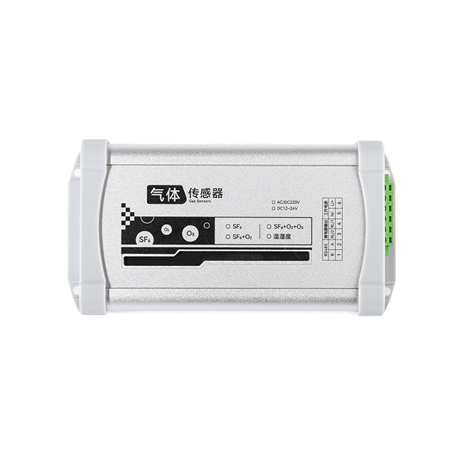 气体在线监测传感器