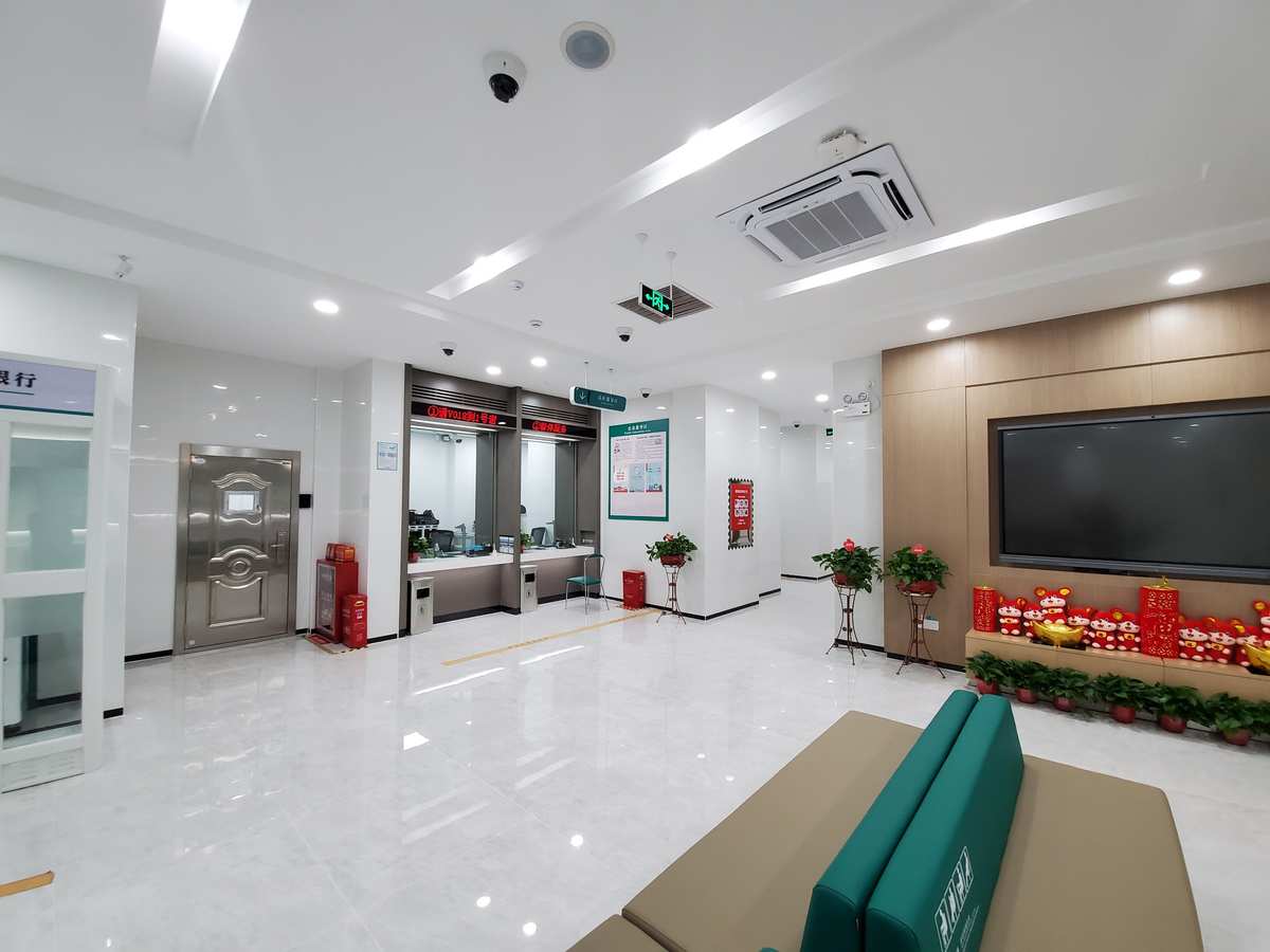 银行网点智慧用电解决方案